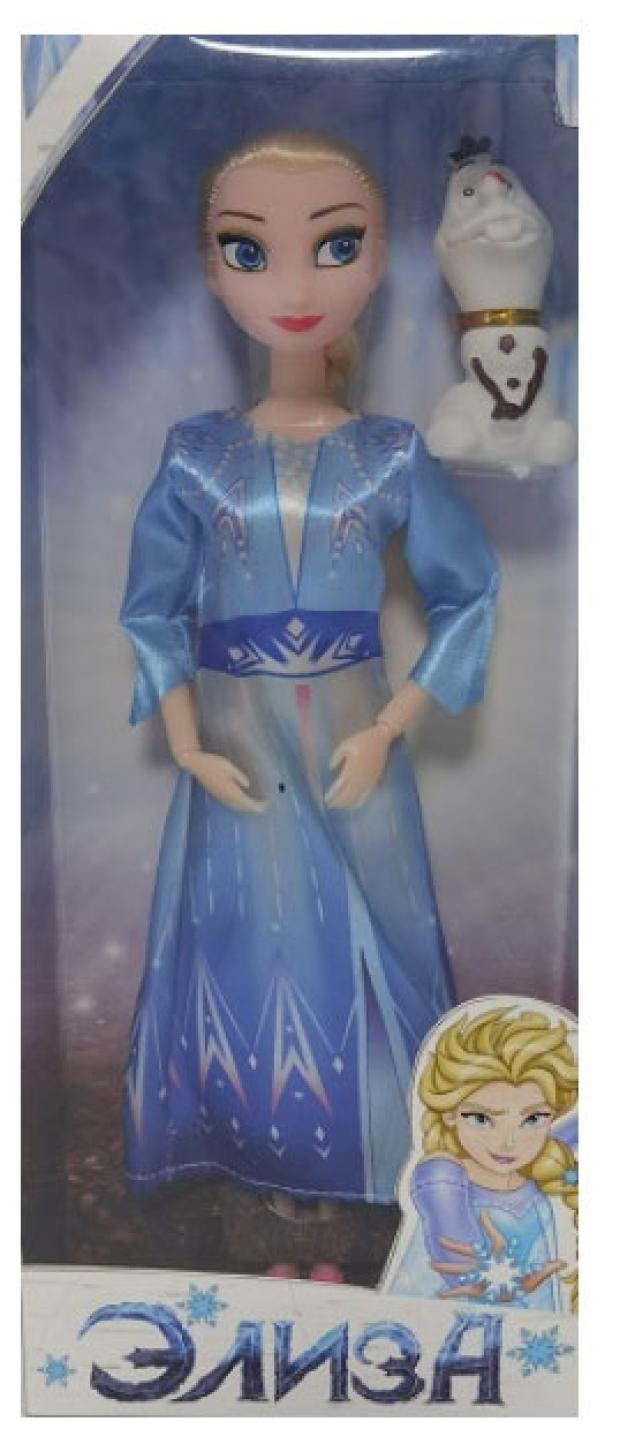 

Кукла КАРАПУЗ Элиза руки сгибаются, 29 см