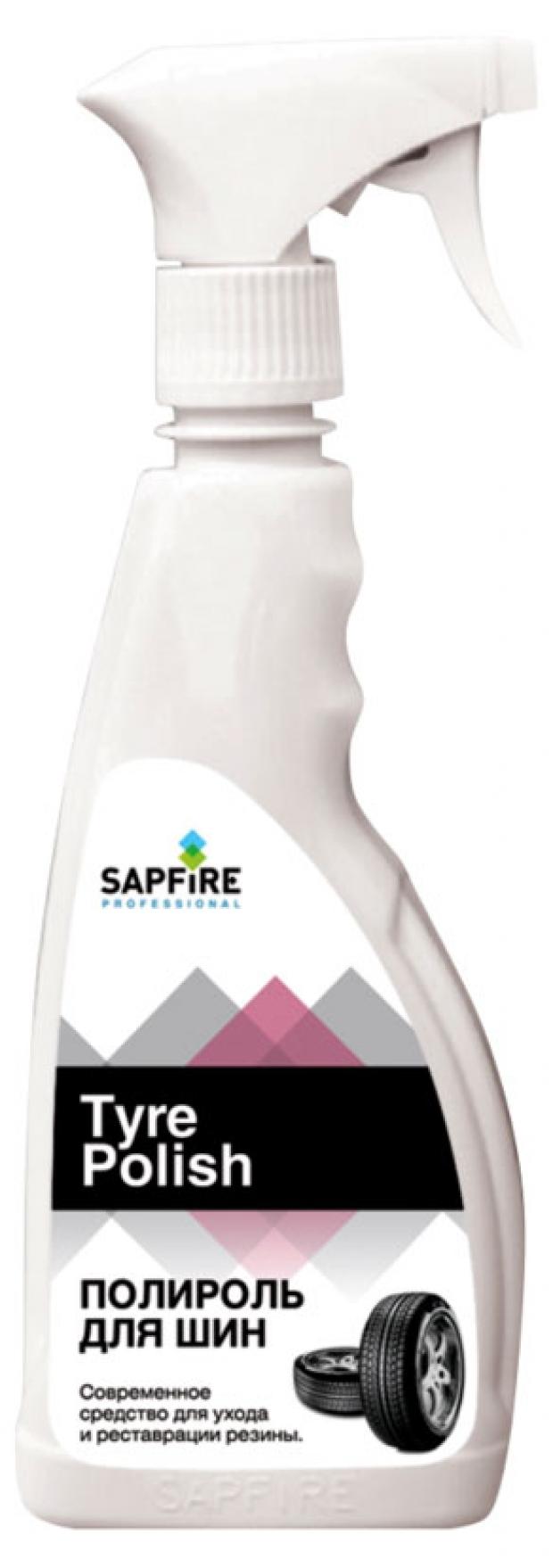 

Полироль для шин Sapfire SPK-0706, 500 мл