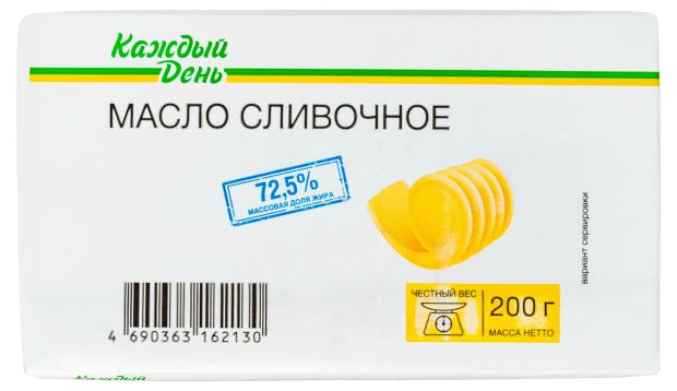 

Масло сливочное Каждый день72,5% БЗМЖ, 200 г