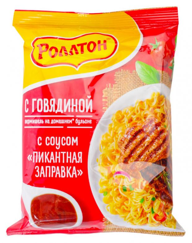 

Лапша «Роллтон» с говядиной и соусом пикантная заправка, 60 г