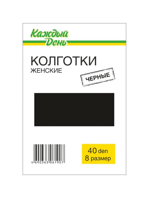

Колготки Каждый день 40 черные, размер 8