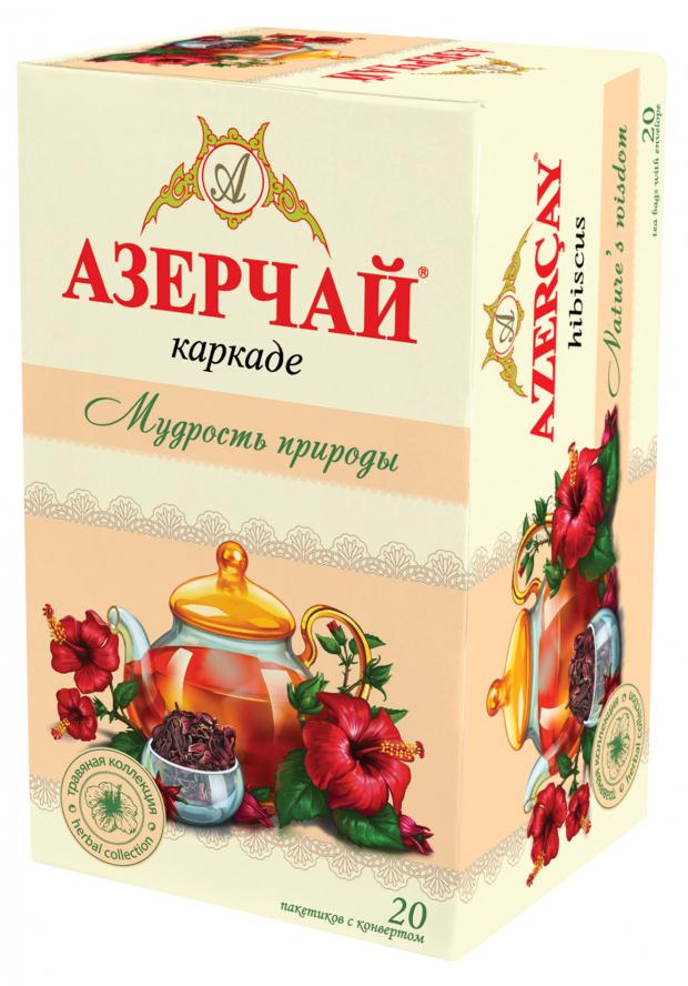 Чай черный АзерчайМудрость природы чайный напиток с каркаде, 20x1,8 г чай краснодарский гост 100 г черный каркаде