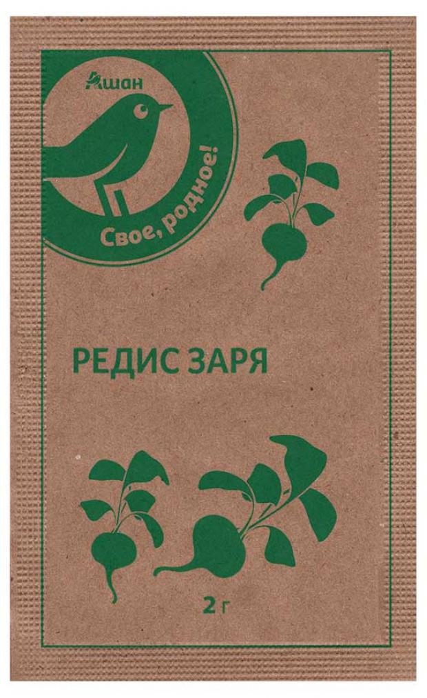 Семена Редис Каждый день Заря, 2 г