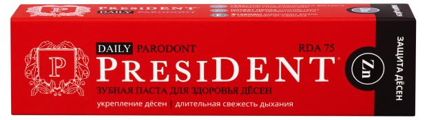 

Зубная паста President Daily Parodont, 68 г