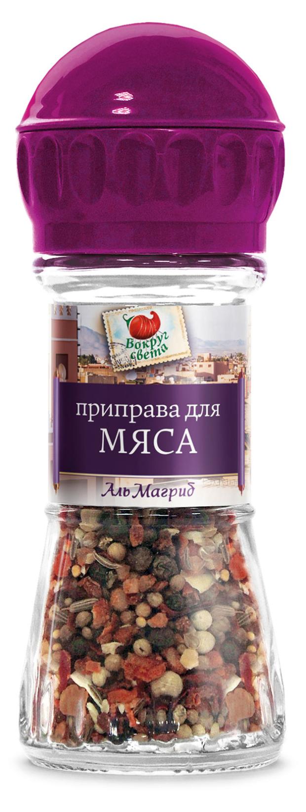 

Приправа для мяса Трапеза Аль Магриб, 40 г