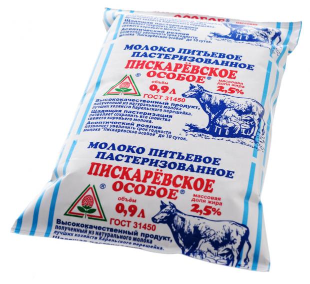Молоко Купить В Спб В Ленте