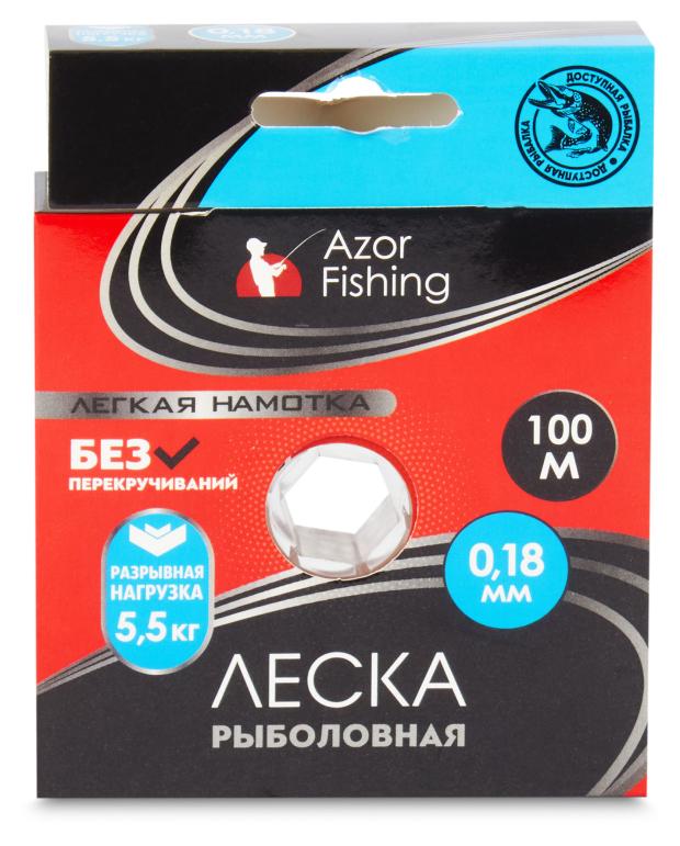 Леска Azor Fishing Легкая намотка 0,18 мм, 100 м