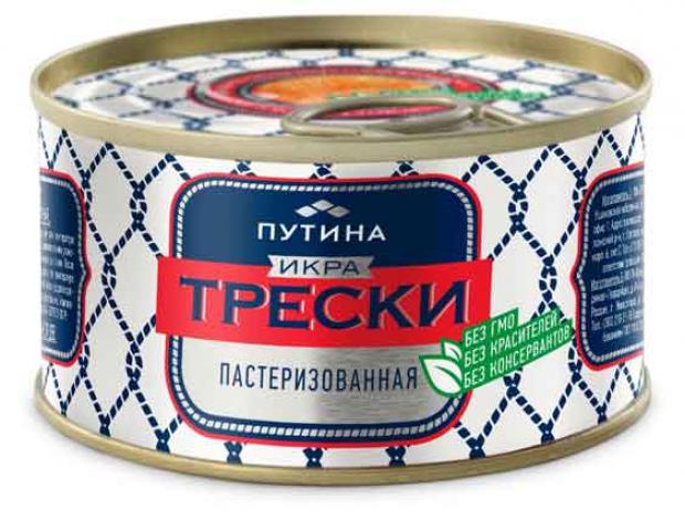 Икра Путина трески пробойная соленая пастеризованная, 125 г