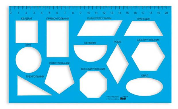 Трафарет геометрических фигур Пчелка с линейкой