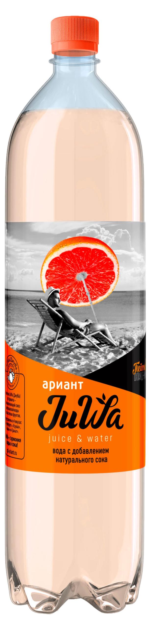 Напиток газированный JuWa Грейпфрут, 1 л
