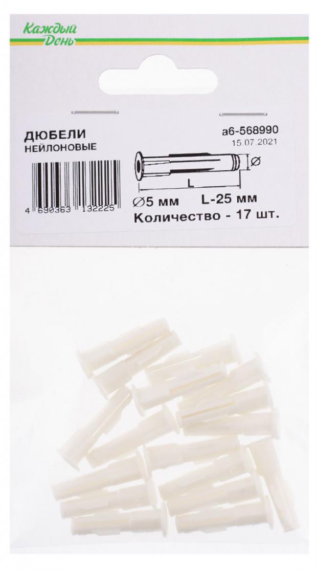 

Дюбель «Каждый день» «Каждый день» нейлоновый 5x25 мм 17шт
