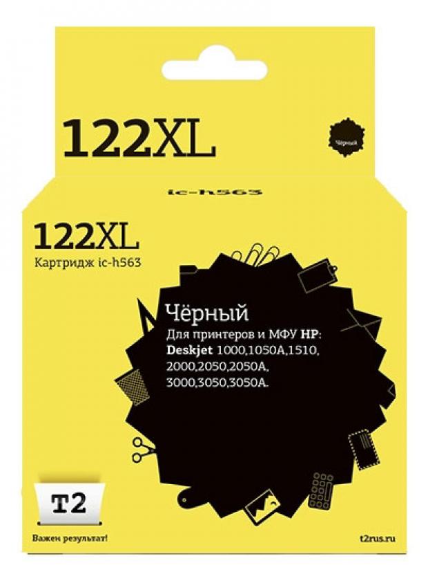 

Картридж T2 IC-H563 аналог CH563HE 122XL