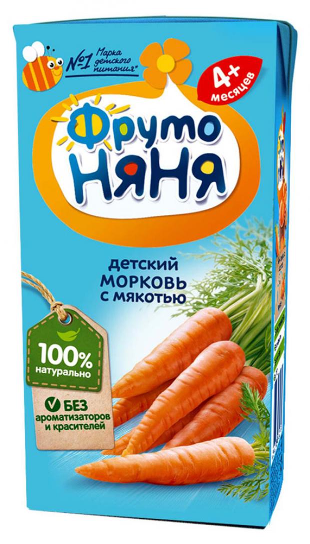 

Нектар «ФрутоНяня» морковь с мякотью с 4 мес., 200 мл