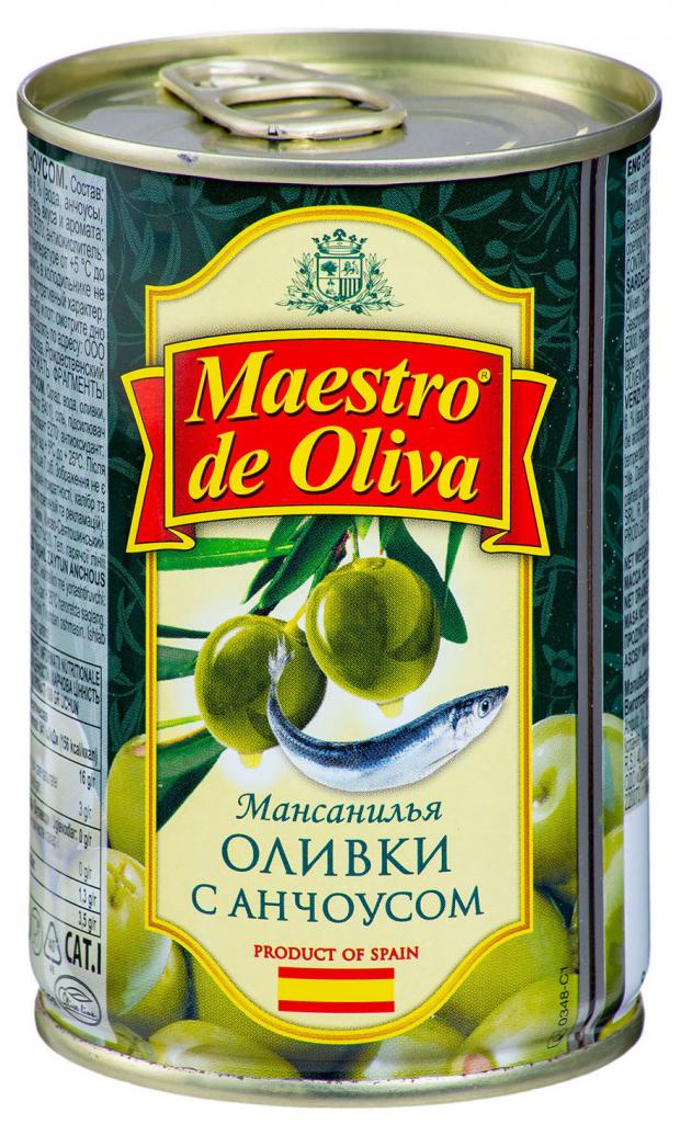 

Оливки зеленые Maestro de Oliva с анчоусом, 300 г