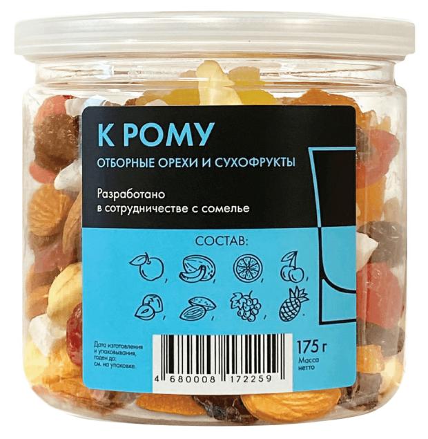 Фруктово-ореховая смесь Deliday ассорти к рому, 175 г