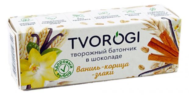 Сырок творожный Tvorogi ваниль-корица-злаки глазированный 15% БЗМЖ, 45 г