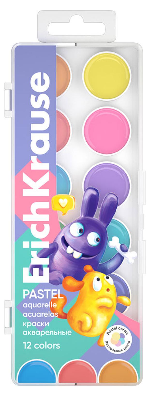 

Краски акварельные ErichKrause Jolly Friends Pastel, 12 цветов