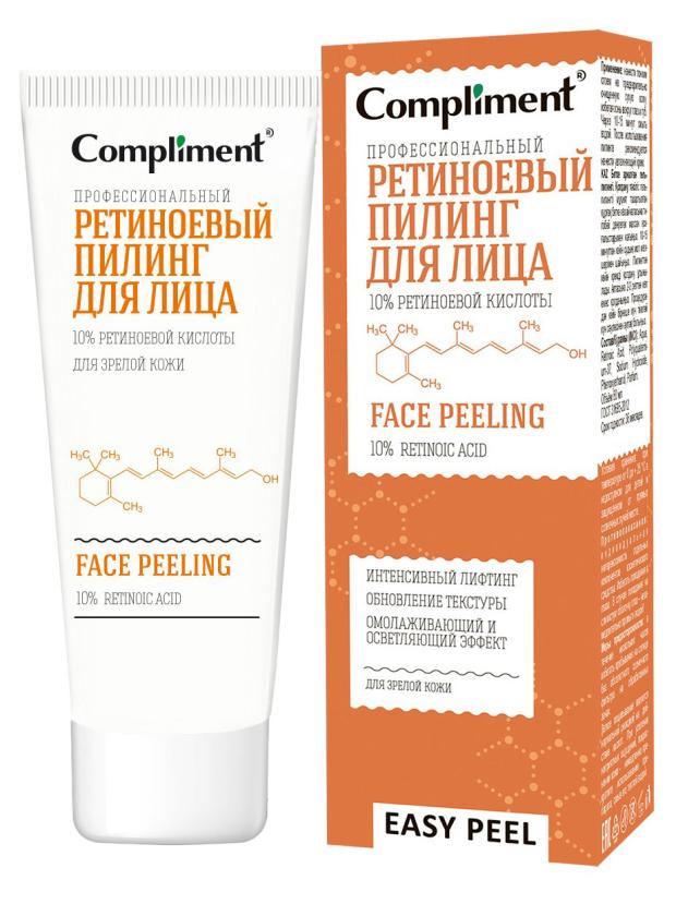 

Пилинг для лица Compliment Easy Peel профессиональный ретиноевый, 80 мл