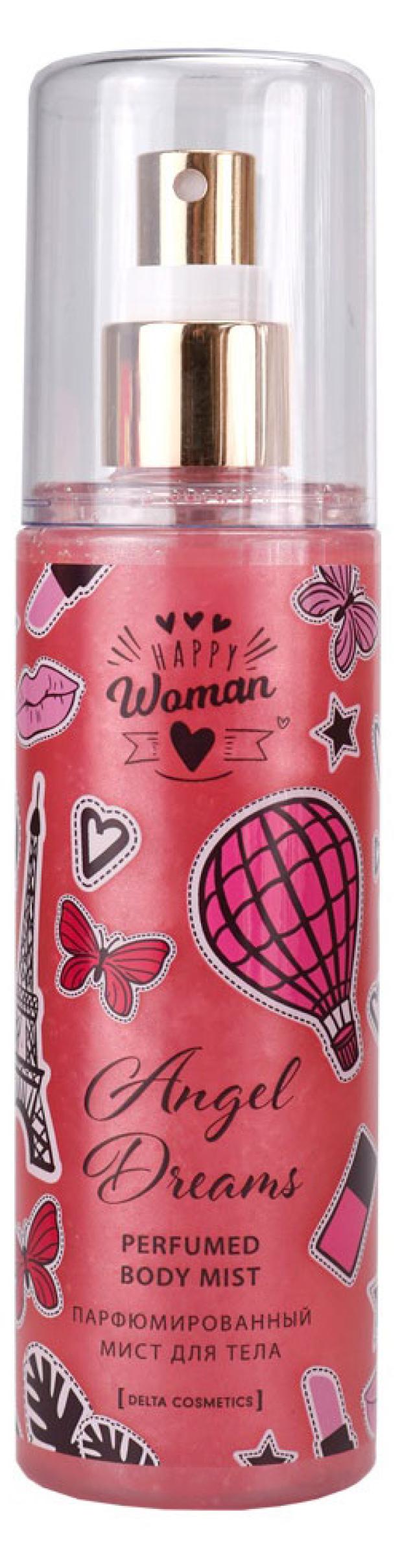 

Парфюмированный мист для тела женский Delta Cosmetics Angel Dreams, 150 мл