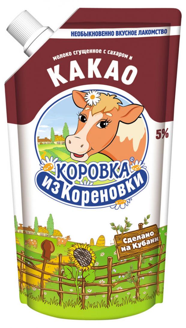 

Молоко сгущенное «Коровка из Кореновки» с какао 5%, 270 г