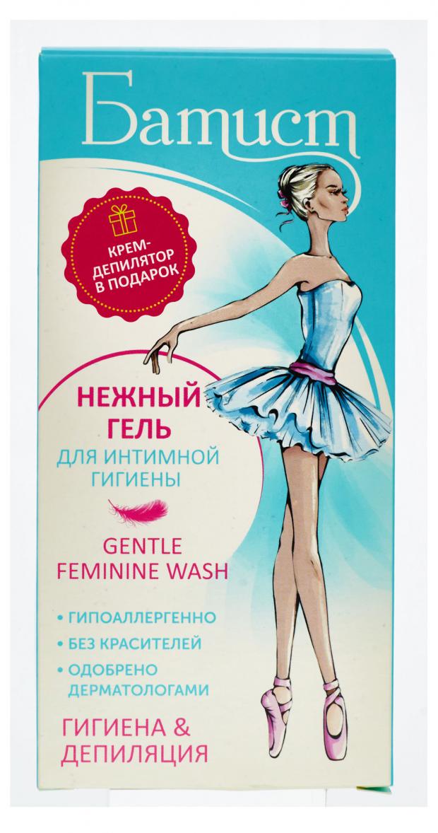 Набор Батист Гель для интимной гигиены 240 мл + крем депилятор, 30 мл