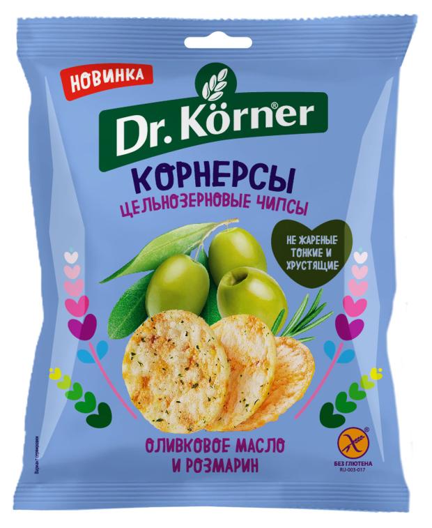 Чипсы кукурузно-рисовые Dr.Korner цельнозерновые с оливковым маслом и розмарином, 50 г чипсы др корнер 50г рисовые с горошком и чечевицей