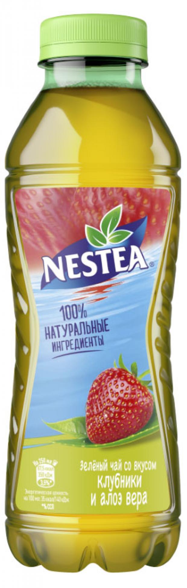 Чай зеленый холодный Nestea клубника-алоэ вера, 500 мл