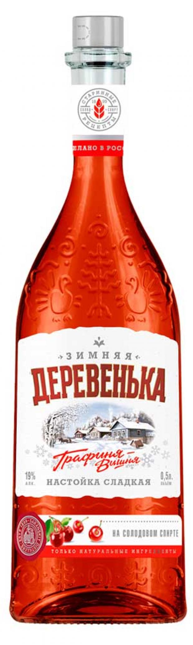 Настойка Зимняя Деревенька Графиня Вишня Россия, 0,5 л
