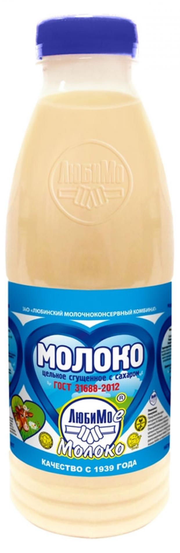 

Молоко сгущенное Любимое молоко с сахаром БЗМЖ, 1,43 кг