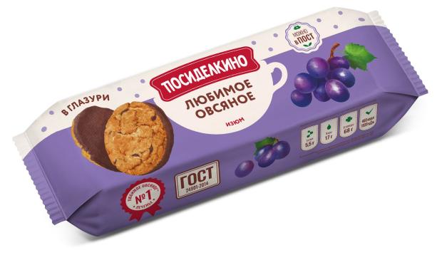 

Печенье овсяное Посиделкино с изюмом в глазури, 190 г