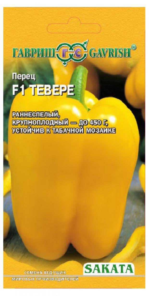 Купить Сладкий Перец Семена В Москве