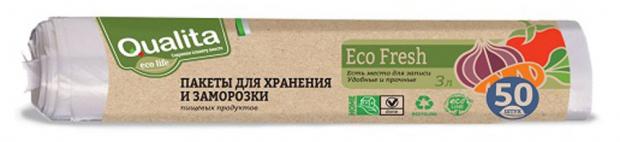 цена Пакеты для заморозки Qualita Eco Fresh, 50 шт