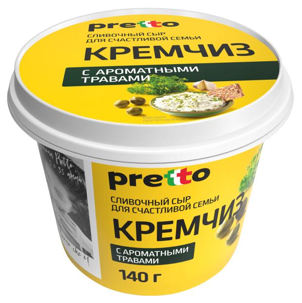 

Сыр Pretto Кремчиз с травами 70% БЗМЖ, 140 г