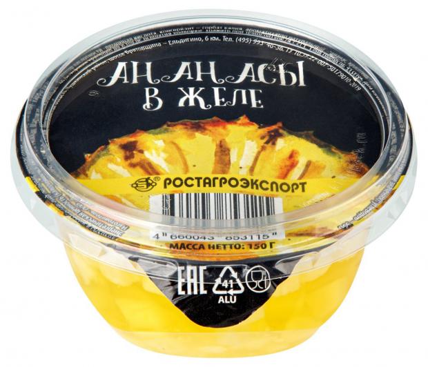 

Желе плодово-ягодное РостАгроЭкспорт ананас, 150 г