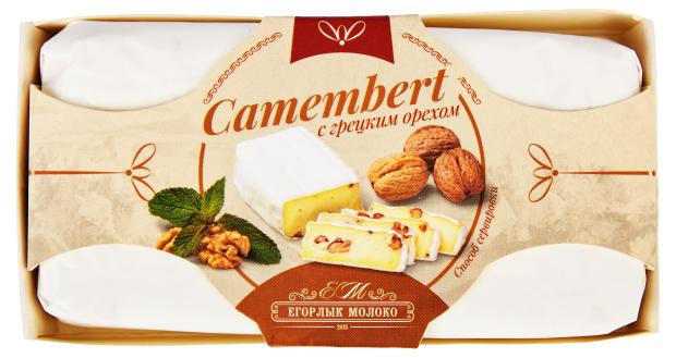 Сыр мягкий Камамбер с плесенью с орехами Егорлык Молоко БЗМЖ, 125 г