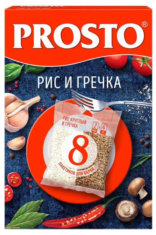 ассорти круп prosto греча пшено пшеничка перловка в пакетиках для варки 8 порций 500 г Рис и Греча PROSTO в варочных пакетиках, 8х62,5 г