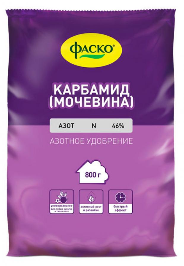 Удобрение универсальное Фаско Карбамид, 800 г удобрение универсальное фаско карбамид 800 г