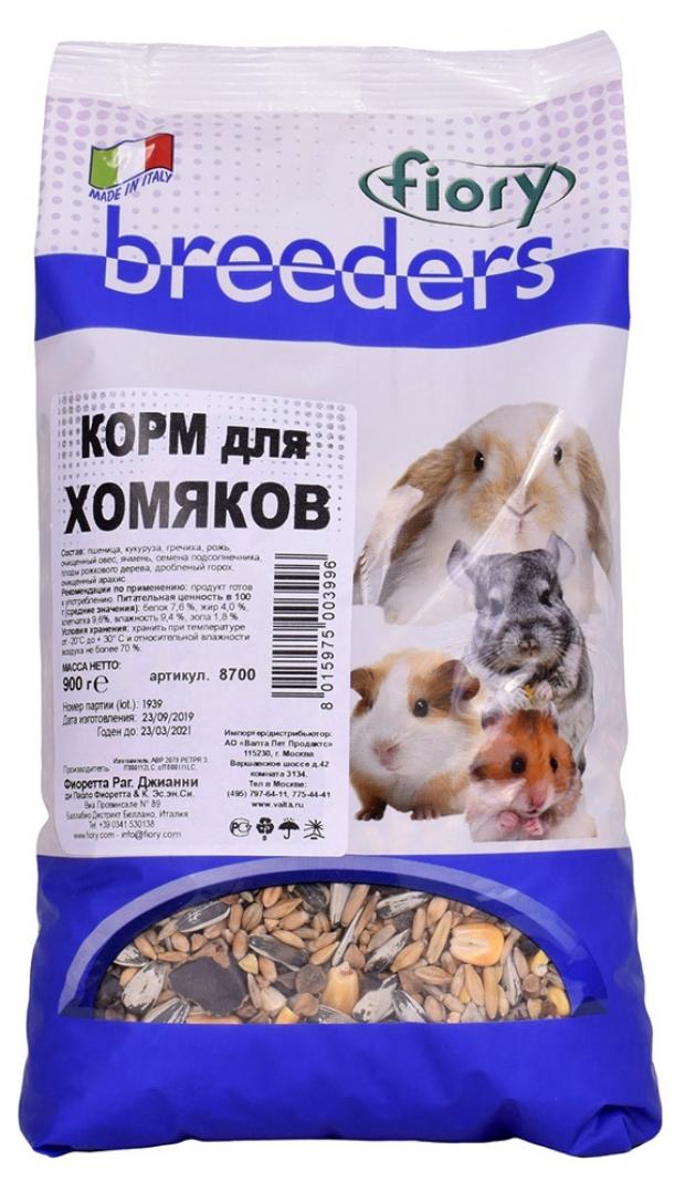 Корм для хомяков Fiory Breeders, 900 г fiory корм для хомяков criceti