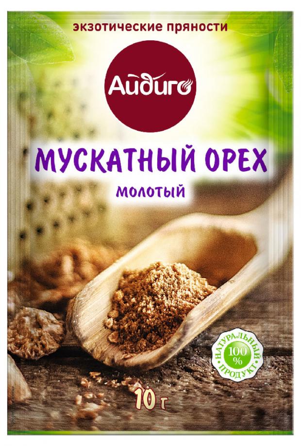 Мускатный орех Айдиго молотый, 10 г