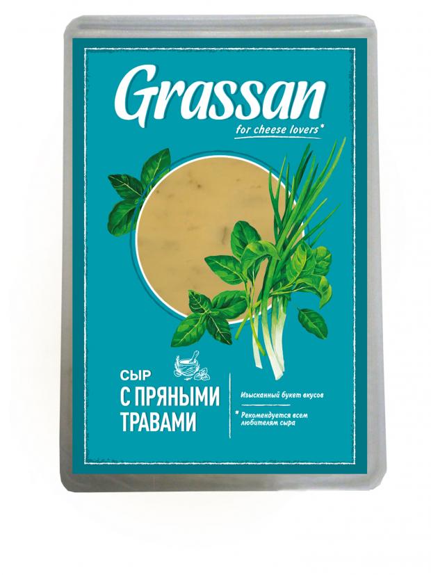 

Сыр полутвердый Grassan с пряными травами нарезка 50%, 150 г