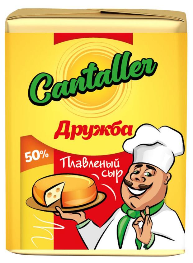 Сыр плавленый Cantaller Дружба 50% БЗМЖ, 80 г