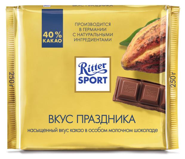 

Шоколад Ritter Sport Вкус Праздника какао, 250 г