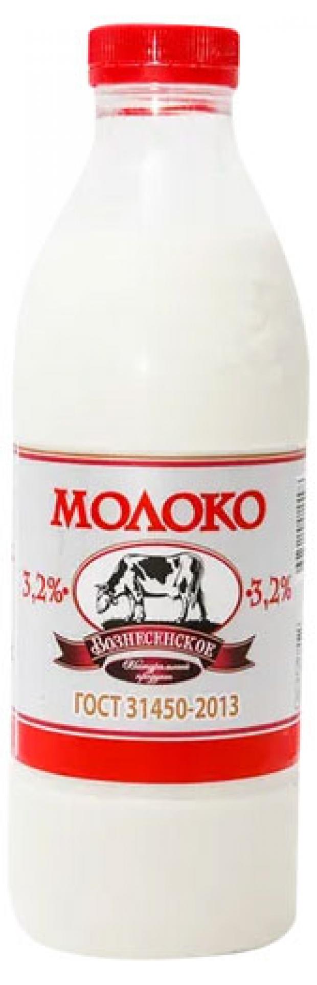 Молоко Вознесенское 3,2% БЗМЖ, 900 мл