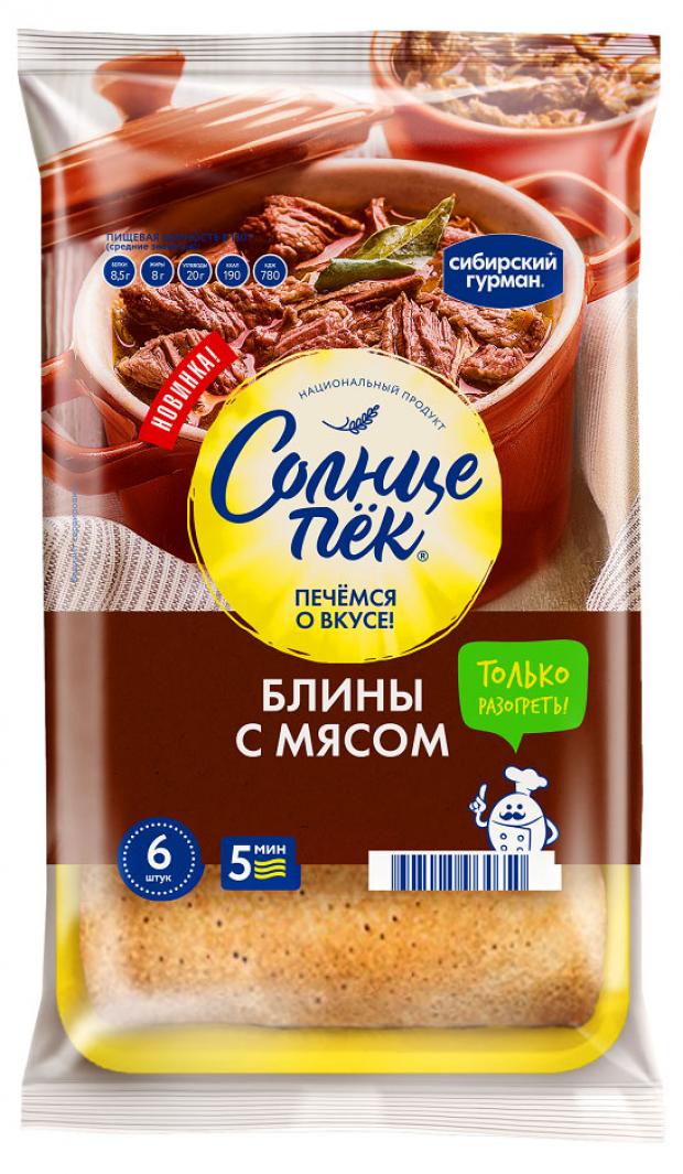 Блины Солнцепёк с мясом 420 г