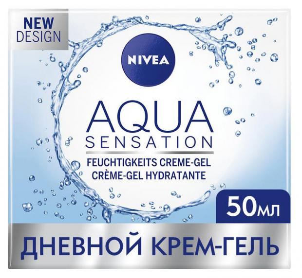 

Крем для лица Nivea Aqua Sensation Увлажняющий, 50 мл