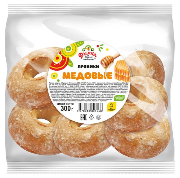 

Пряники Дымка Медовые, 300 г