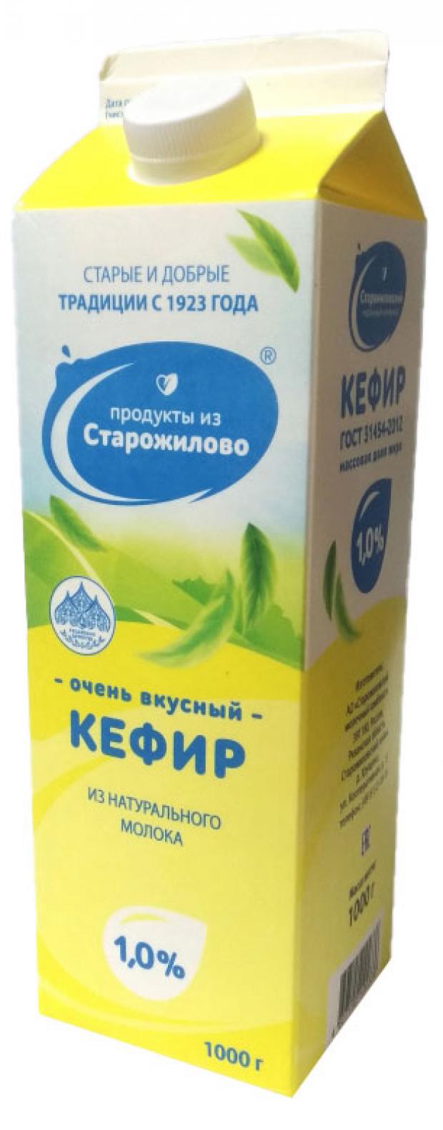 Кефир Продукты из Старожилово обезжиренный 1% БЗМЖ, 1 л