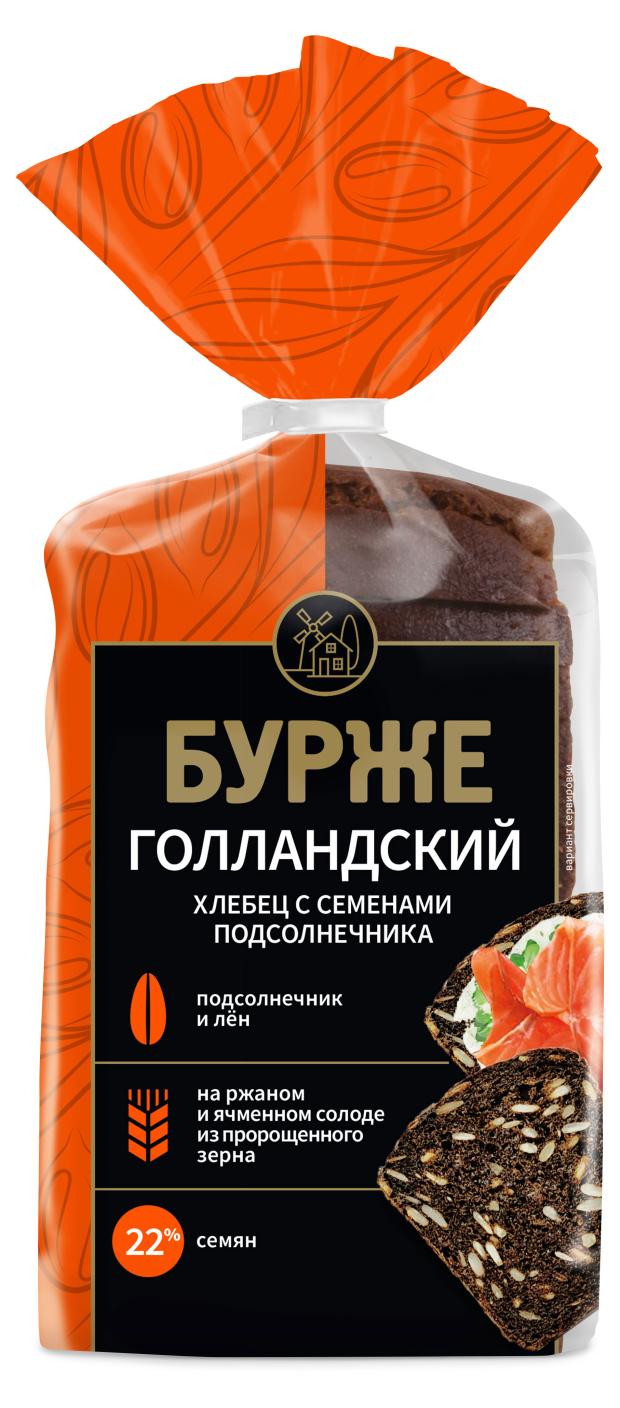 Хлебец Хлебный Дом Бурже голландский семенами подсолнечника в нарезке, 350 г