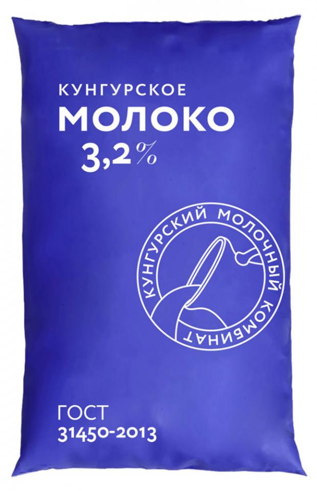 Молоко пастеризованное Кунгурский молочный комбинат 3,2%, 900 мл