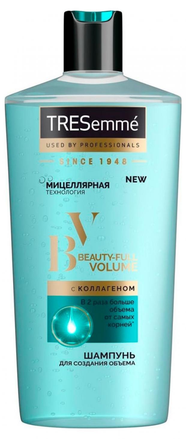 Шампунь для волос TRESemme Beauty-full Volume, 650 мл